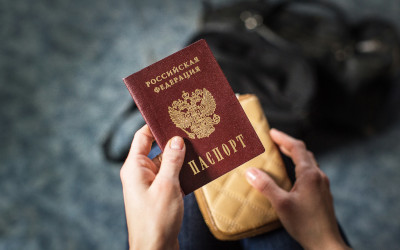 Электронный паспорт. Как оформлять и зачем