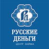 русские деньги лого