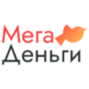 мегаденьги