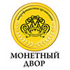 монетный двор лого